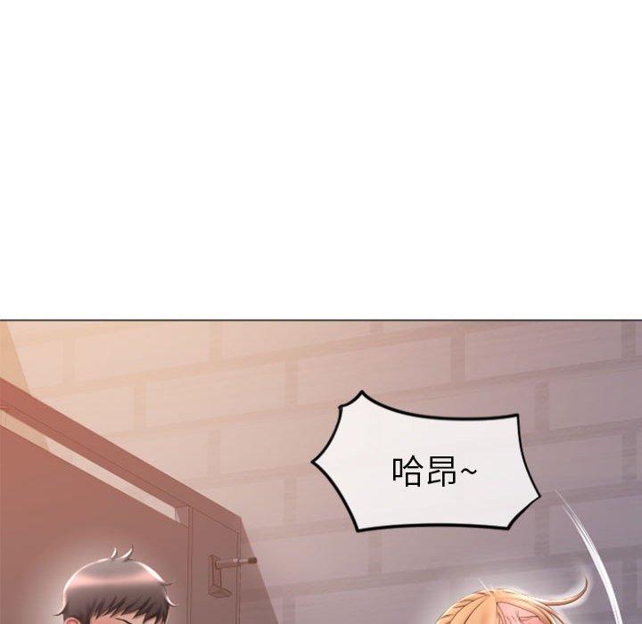 隔壁的她[抖漫]韩漫全集-隔壁的她-第 24 话无删减无遮挡章节图片 