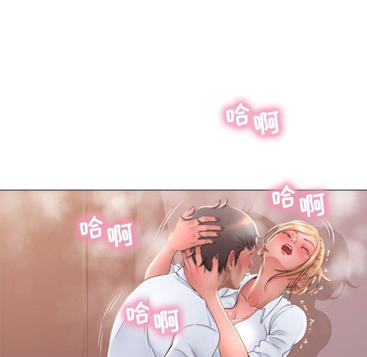 隔壁的她[抖漫]韩漫全集-隔壁的她-第 25 话无删减无遮挡章节图片 