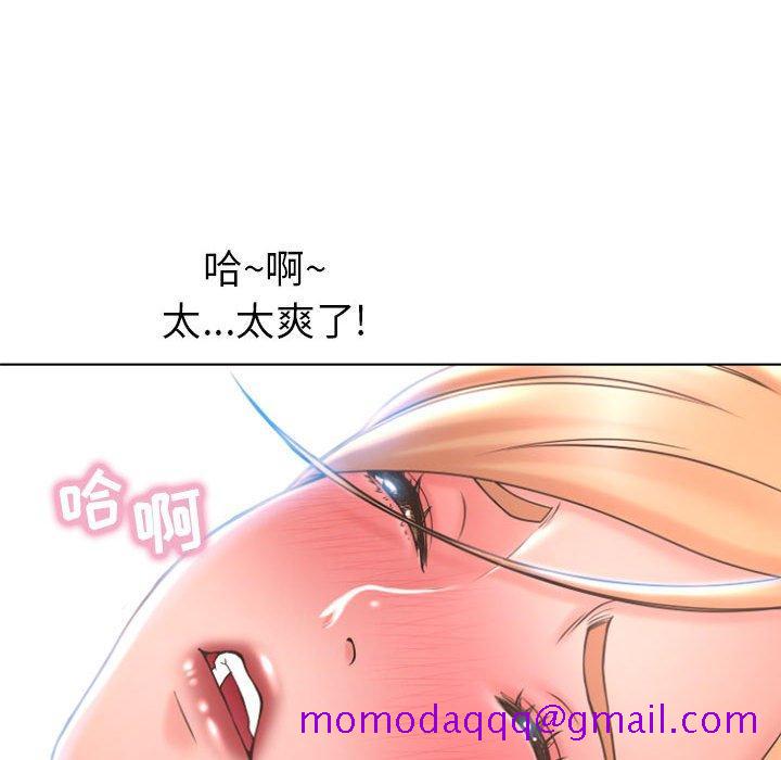 隔壁的她[抖漫]韩漫全集-隔壁的她-第 25 话无删减无遮挡章节图片 