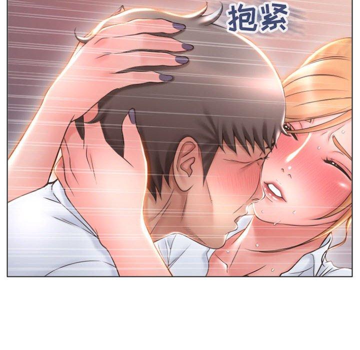 隔壁的她[抖漫]韩漫全集-隔壁的她-第 25 话无删减无遮挡章节图片 