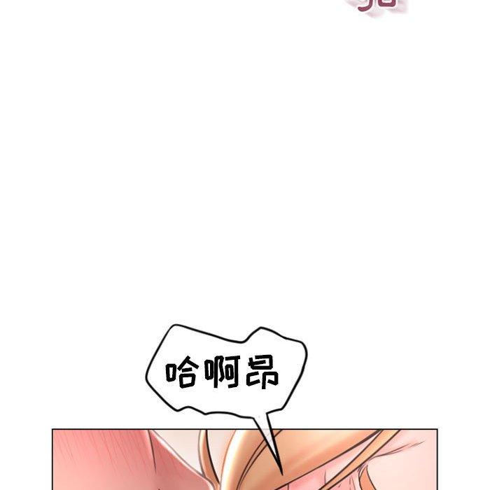 隔壁的她[抖漫]韩漫全集-隔壁的她-第 25 话无删减无遮挡章节图片 