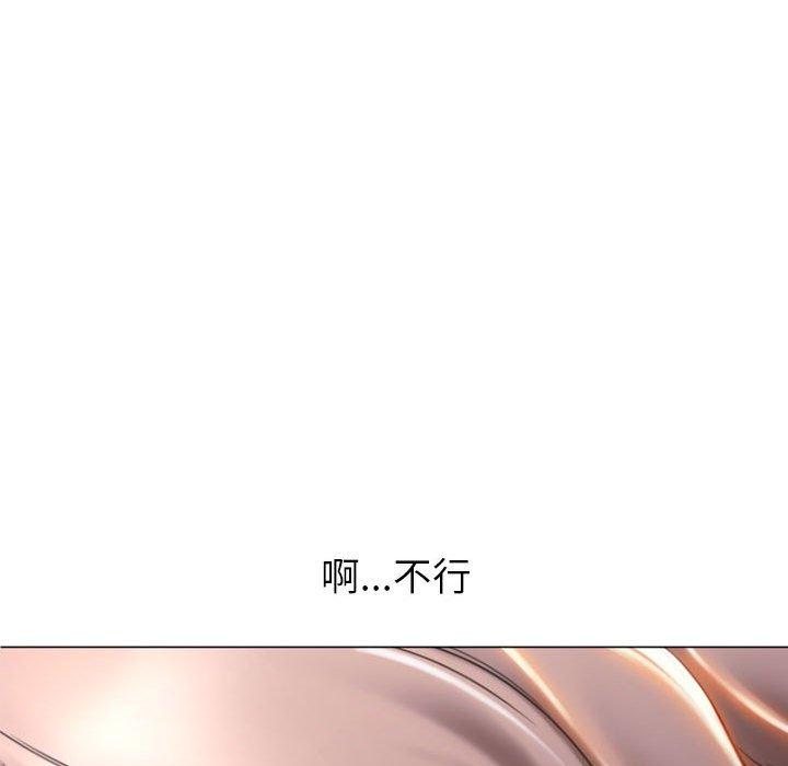 隔壁的她[抖漫]韩漫全集-隔壁的她-第 25 话无删减无遮挡章节图片 
