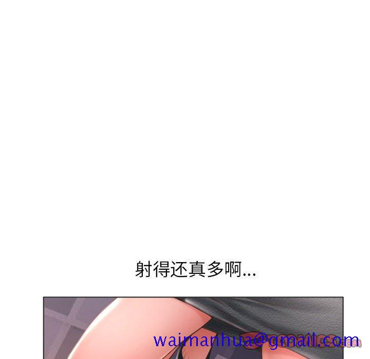 隔壁的她[抖漫]韩漫全集-隔壁的她-第 25 话无删减无遮挡章节图片 