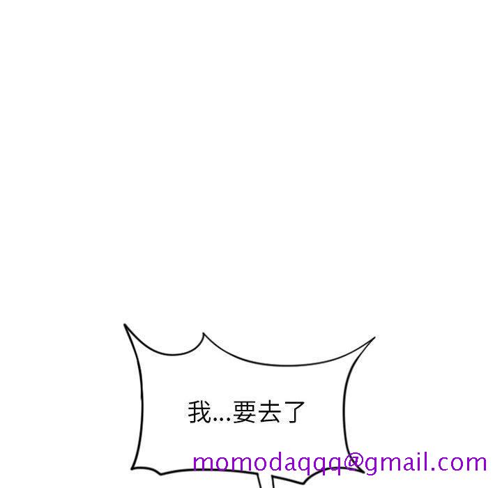 隔壁的她[抖漫]韩漫全集-隔壁的她-第 25 话无删减无遮挡章节图片 