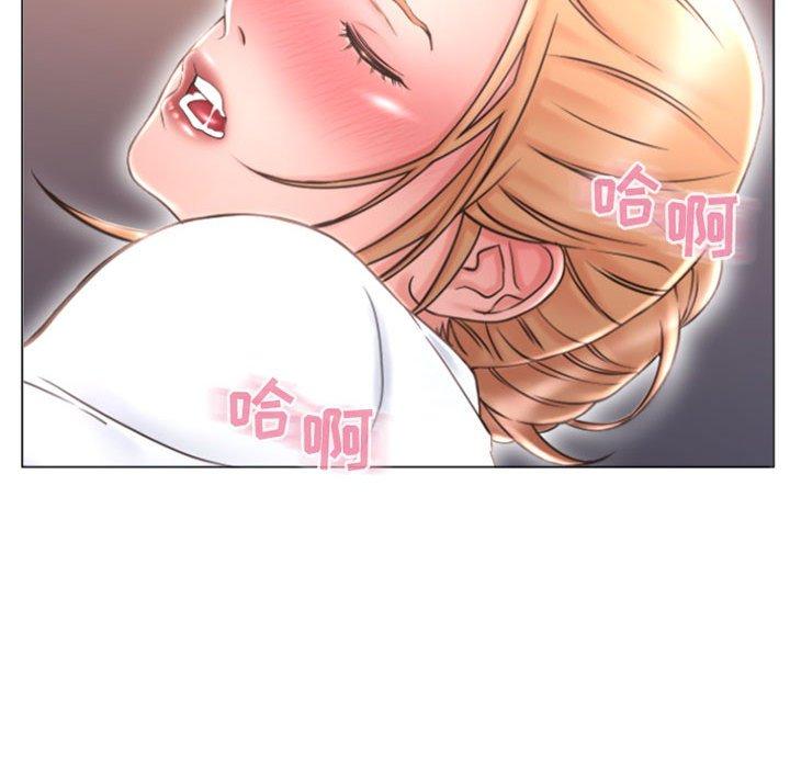 隔壁的她[抖漫]韩漫全集-隔壁的她-第 25 话无删减无遮挡章节图片 