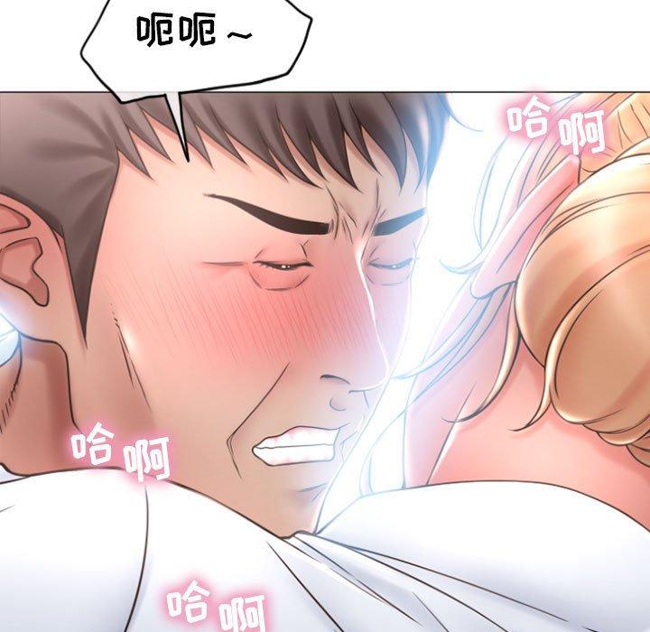 隔壁的她[抖漫]韩漫全集-隔壁的她-第 25 话无删减无遮挡章节图片 
