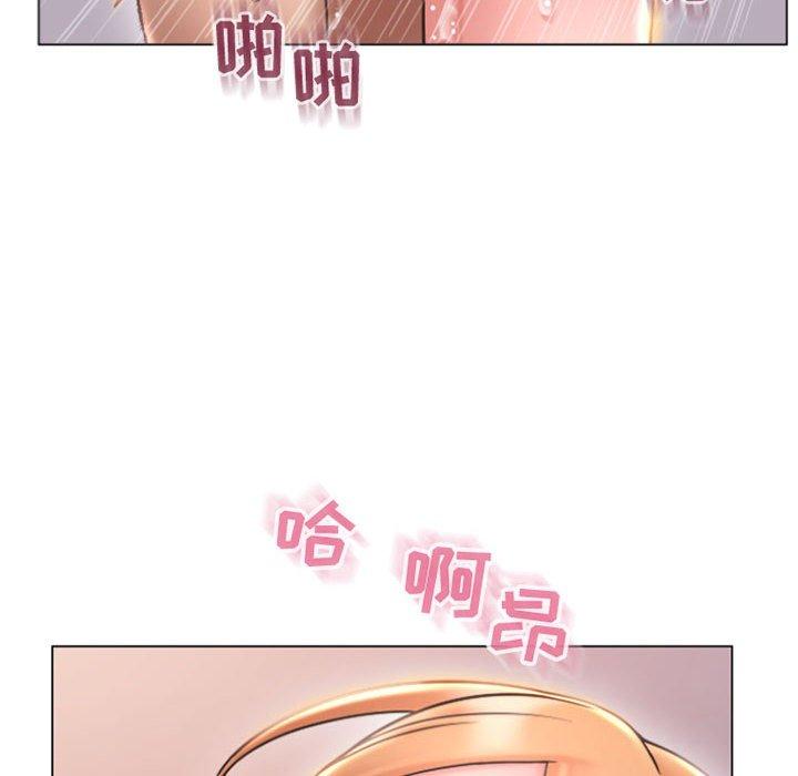 隔壁的她[抖漫]韩漫全集-隔壁的她-第 25 话无删减无遮挡章节图片 