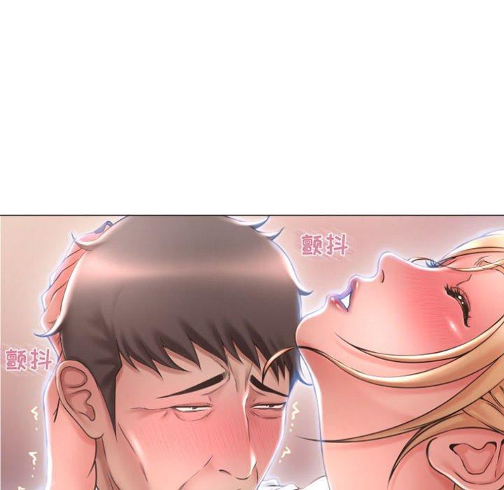 隔壁的她[抖漫]韩漫全集-隔壁的她-第 25 话无删减无遮挡章节图片 