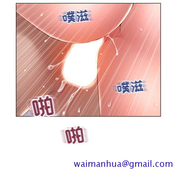 隔壁的她[抖漫]韩漫全集-隔壁的她-第 25 话无删减无遮挡章节图片 