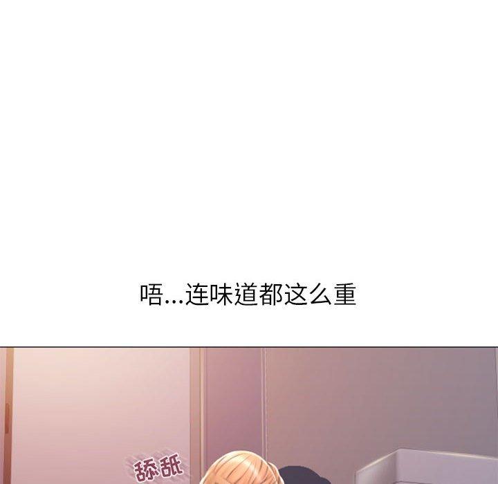 隔壁的她[抖漫]韩漫全集-隔壁的她-第 25 话无删减无遮挡章节图片 