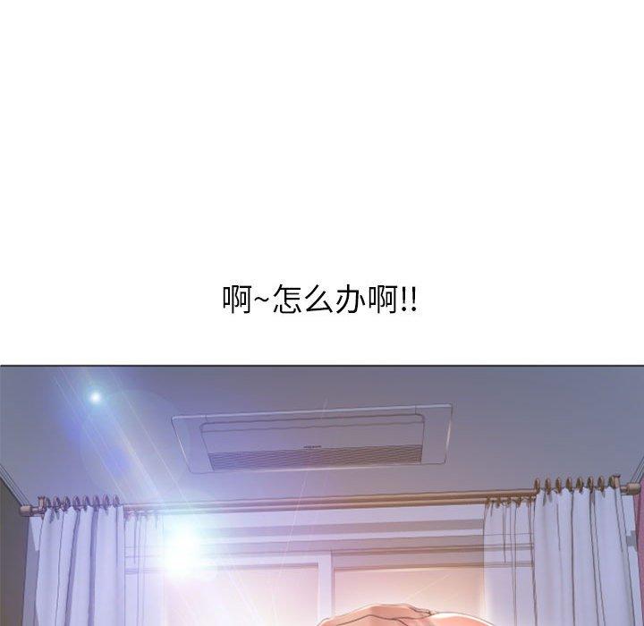 隔壁的她[抖漫]韩漫全集-隔壁的她-第 25 话无删减无遮挡章节图片 