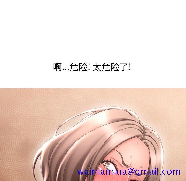 隔壁的她[抖漫]韩漫全集-隔壁的她-第 26 话无删减无遮挡章节图片 