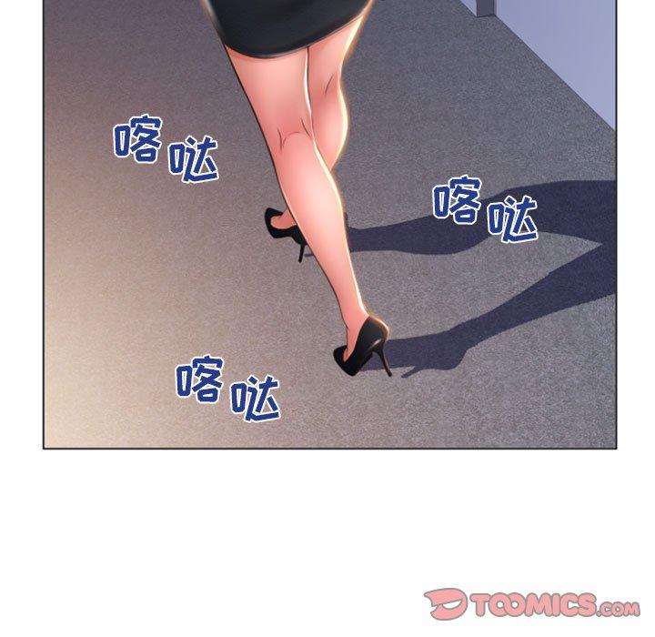 隔壁的她[抖漫]韩漫全集-隔壁的她-第 26 话无删减无遮挡章节图片 