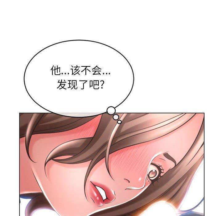 隔壁的她[抖漫]韩漫全集-隔壁的她-第 26 话无删减无遮挡章节图片 