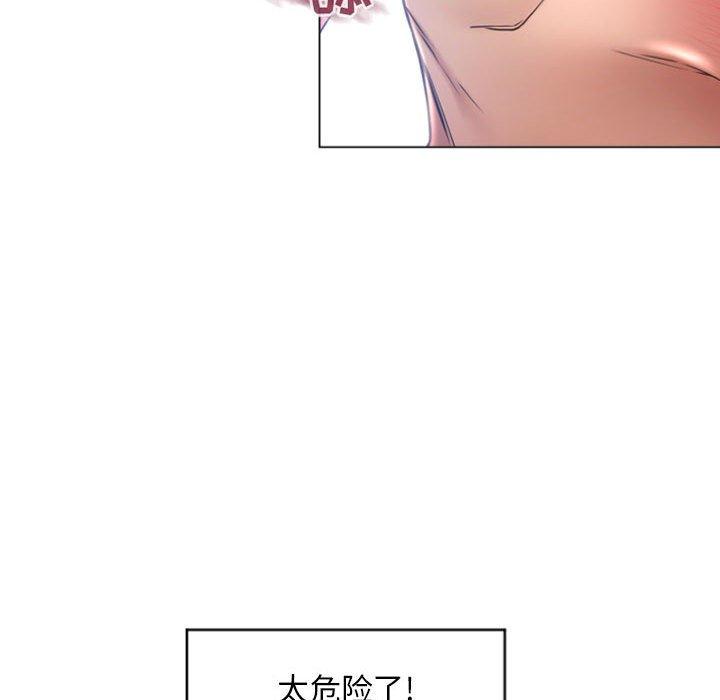 隔壁的她[抖漫]韩漫全集-隔壁的她-第 26 话无删减无遮挡章节图片 
