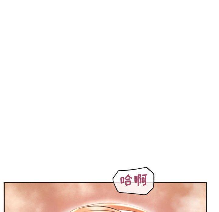 隔壁的她[抖漫]韩漫全集-隔壁的她-第 26 话无删减无遮挡章节图片 