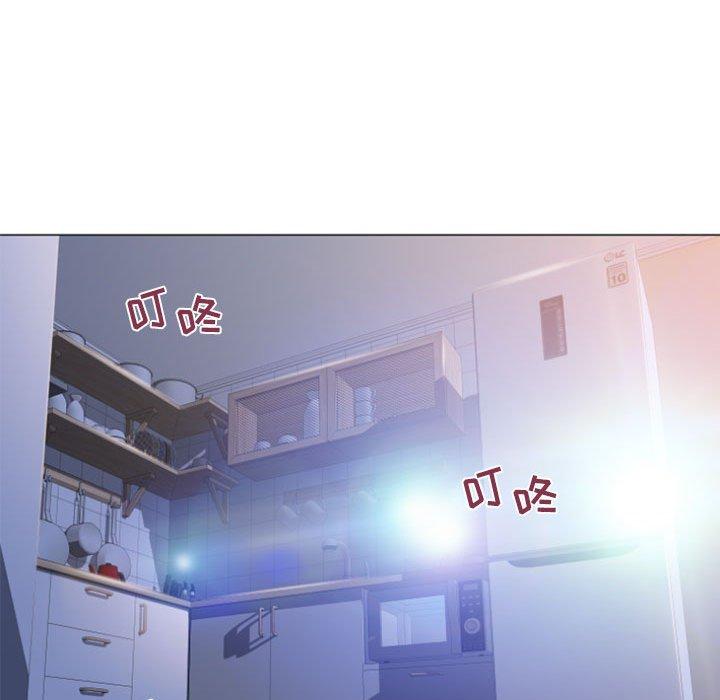 隔壁的她[抖漫]韩漫全集-隔壁的她-第 26 话无删减无遮挡章节图片 