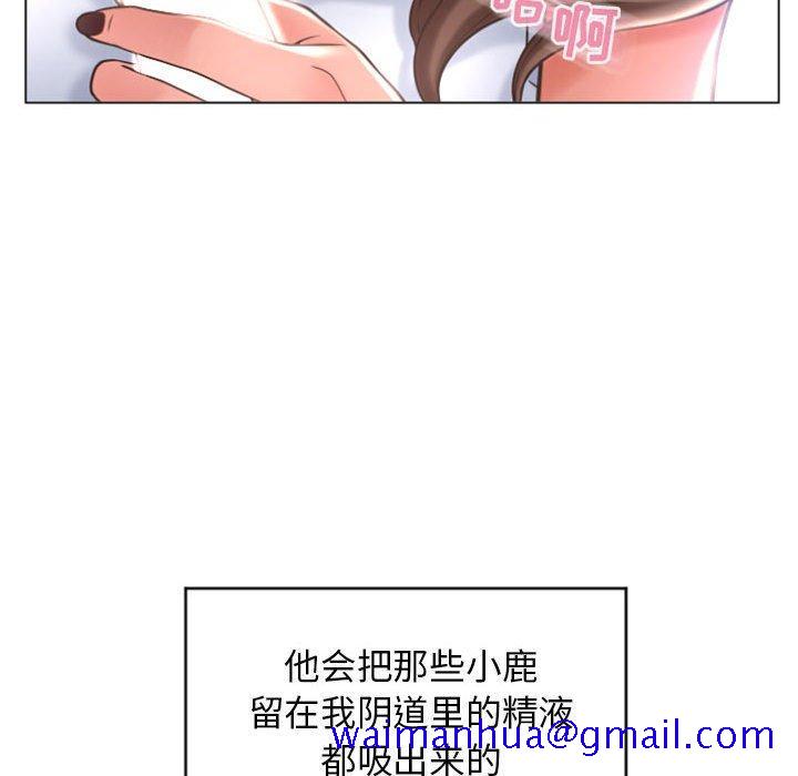 隔壁的她[抖漫]韩漫全集-隔壁的她-第 26 话无删减无遮挡章节图片 