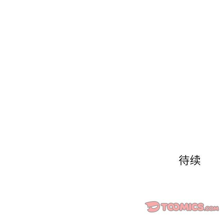 隔壁的她[抖漫]韩漫全集-隔壁的她-第 26 话无删减无遮挡章节图片 