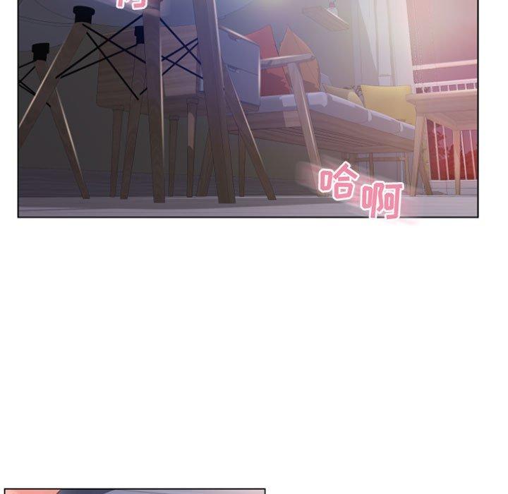 隔壁的她[抖漫]韩漫全集-隔壁的她-第 26 话无删减无遮挡章节图片 