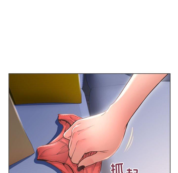 隔壁的她[抖漫]韩漫全集-隔壁的她-第 26 话无删减无遮挡章节图片 