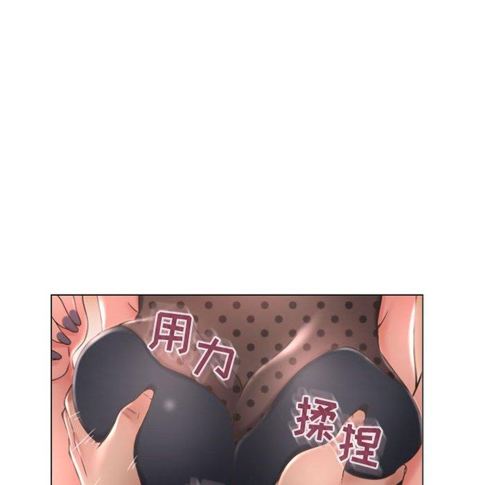 隔壁的她[h漫]韩漫全集-隔壁的她-第 28 话无删减无遮挡章节图片 