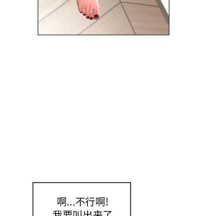 隔壁的她[h漫]韩漫全集-隔壁的她-第 28 话无删减无遮挡章节图片 