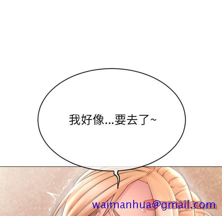 隔壁的她[h漫]韩漫全集-隔壁的她-第 28 话无删减无遮挡章节图片 