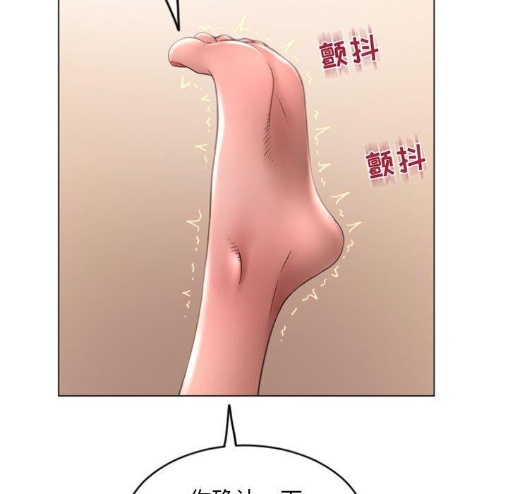 隔壁的她[抖漫]韩漫全集-隔壁的她-第 29 话无删减无遮挡章节图片 