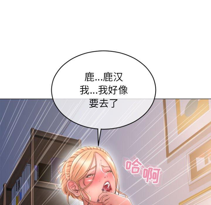 隔壁的她[抖漫]韩漫全集-隔壁的她-第 29 话无删减无遮挡章节图片 
