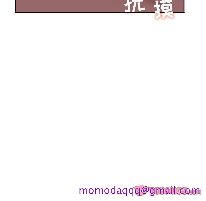 隔壁的她[抖漫]韩漫全集-隔壁的她-第 29 话无删减无遮挡章节图片 