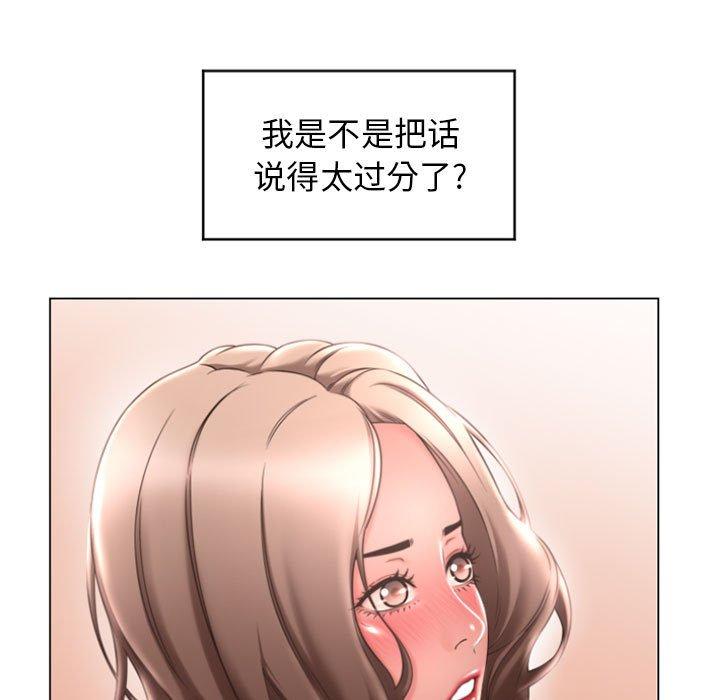 隔壁的她[抖漫]韩漫全集-隔壁的她-第 29 话无删减无遮挡章节图片 
