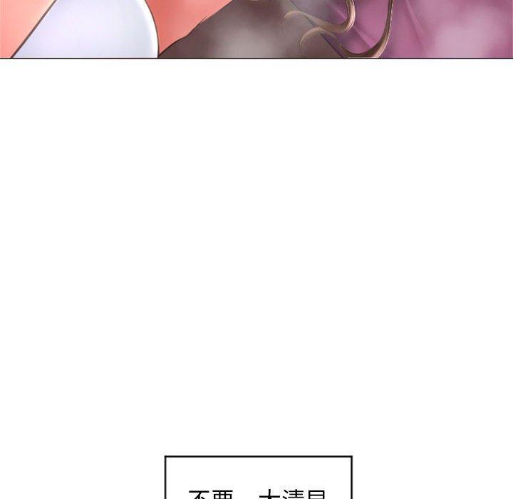 隔壁的她[抖漫]韩漫全集-隔壁的她-第 29 话无删减无遮挡章节图片 