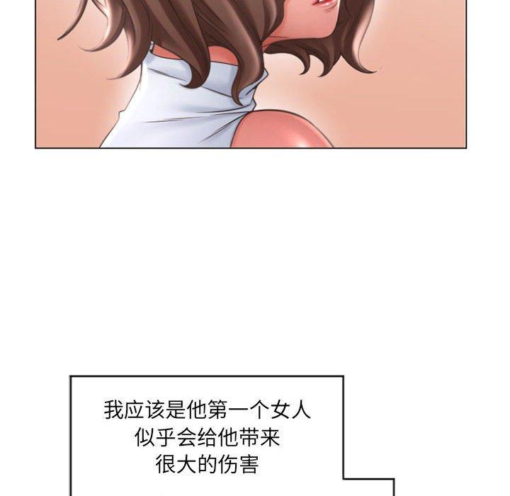 隔壁的她[抖漫]韩漫全集-隔壁的她-第 29 话无删减无遮挡章节图片 