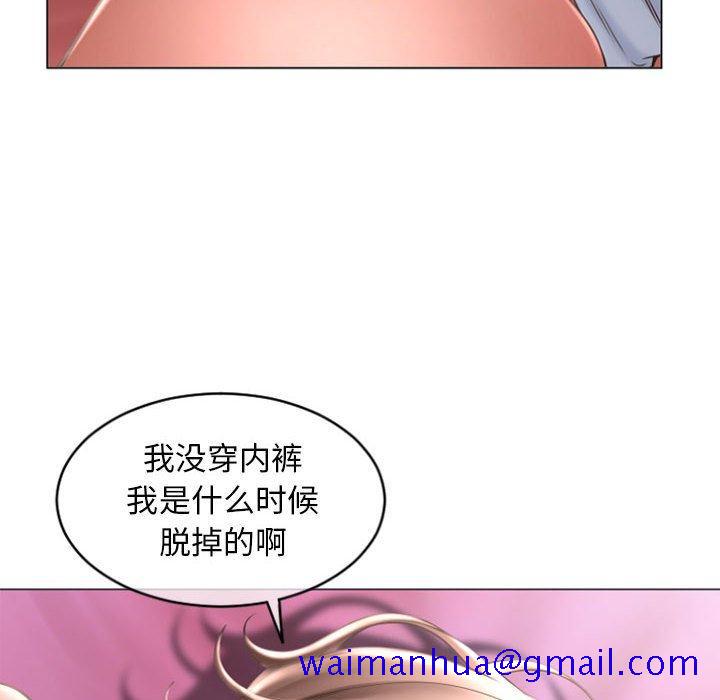隔壁的她[抖漫]韩漫全集-隔壁的她-第 29 话无删减无遮挡章节图片 