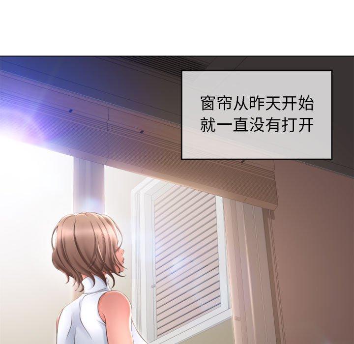 隔壁的她[抖漫]韩漫全集-隔壁的她-第 29 话无删减无遮挡章节图片 