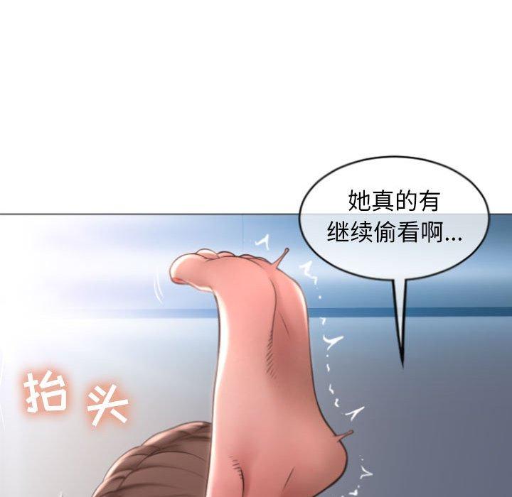 隔壁的她[抖漫]韩漫全集-隔壁的她-第 29 话无删减无遮挡章节图片 