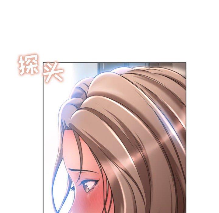 隔壁的她[抖漫]韩漫全集-隔壁的她-第 30 话无删减无遮挡章节图片 