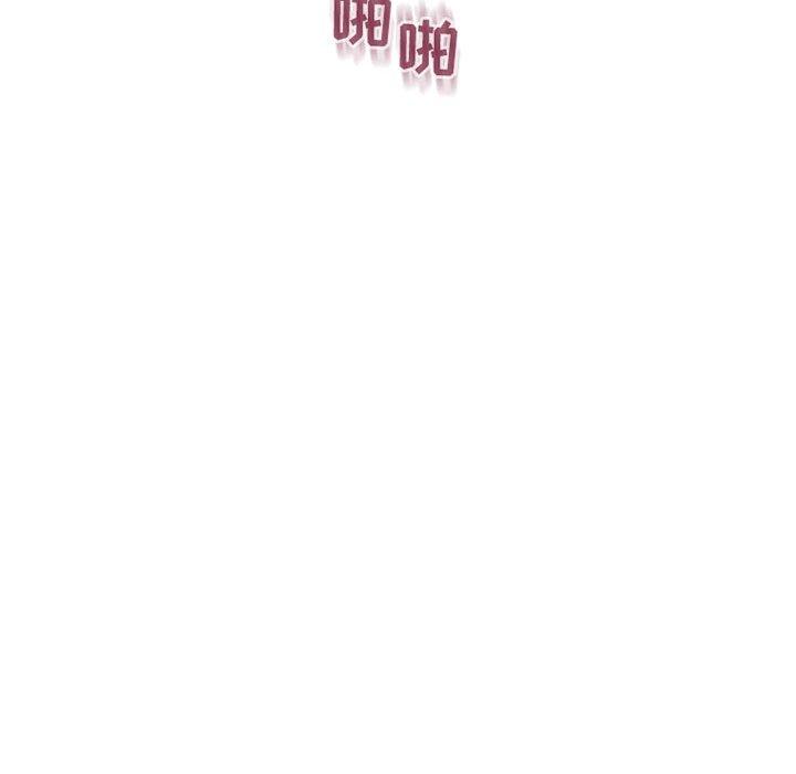 隔壁的她[抖漫]韩漫全集-隔壁的她-第 30 话无删减无遮挡章节图片 