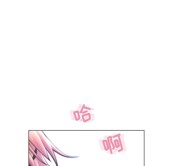 隔壁的她[抖漫]韩漫全集-隔壁的她-第 30 话无删减无遮挡章节图片 