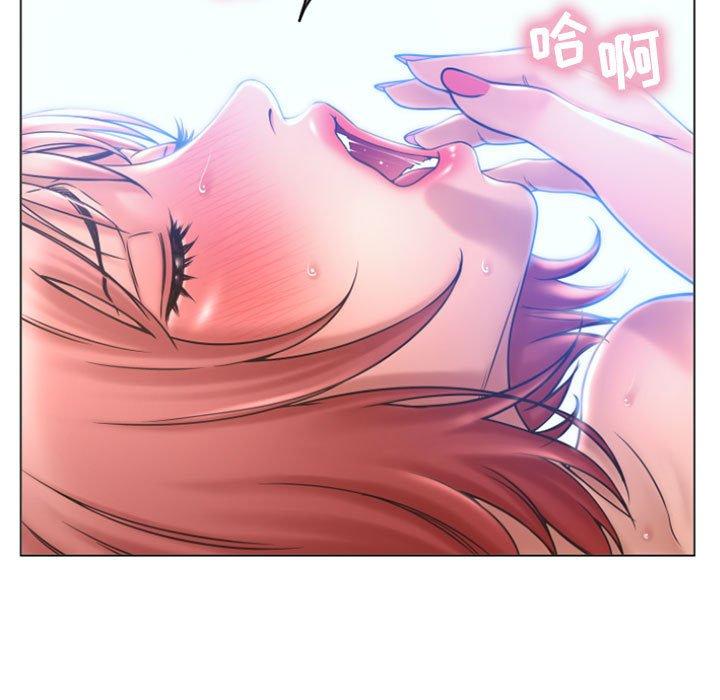 隔壁的她[抖漫]韩漫全集-隔壁的她-第 30 话无删减无遮挡章节图片 