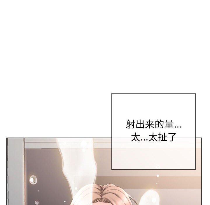 隔壁的她[抖漫]韩漫全集-隔壁的她-第 30 话无删减无遮挡章节图片 