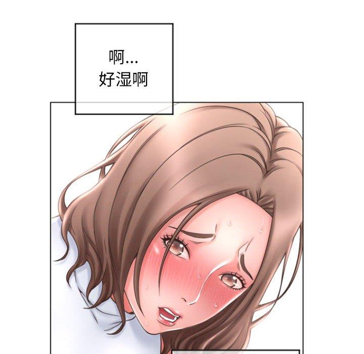 隔壁的她[抖漫]韩漫全集-隔壁的她-第 30 话无删减无遮挡章节图片 