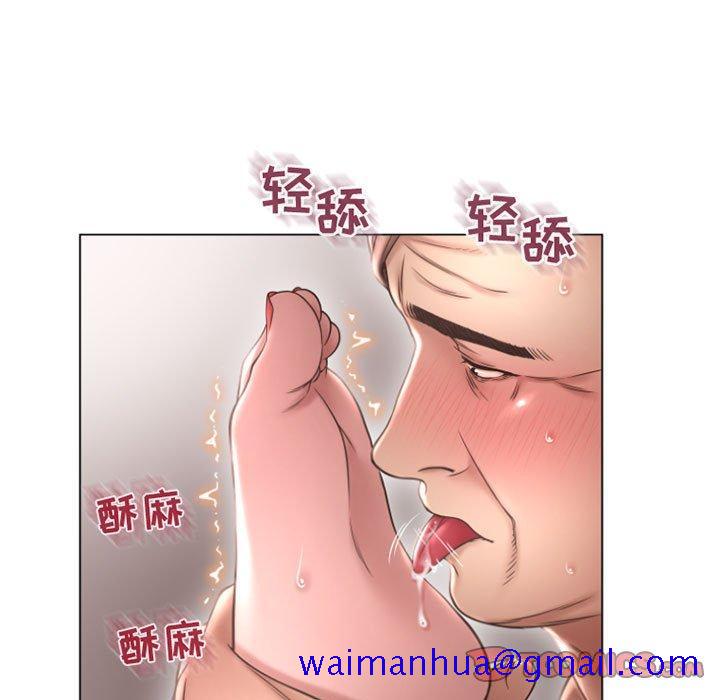 隔壁的她[抖漫]韩漫全集-隔壁的她-第 30 话无删减无遮挡章节图片 