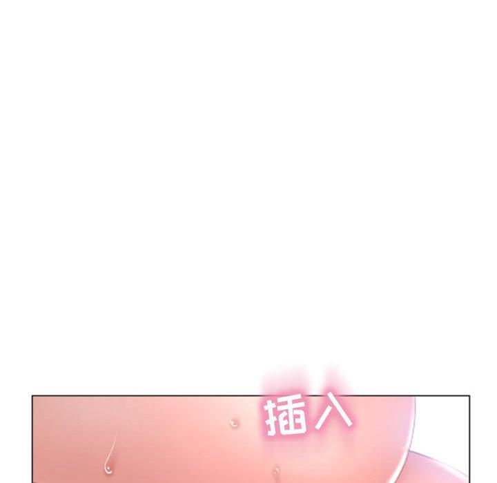 隔壁的她[抖漫]韩漫全集-隔壁的她-第 30 话无删减无遮挡章节图片 