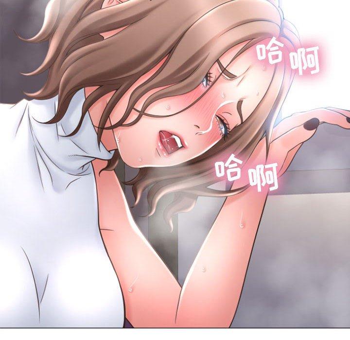 隔壁的她[抖漫]韩漫全集-隔壁的她-第 30 话无删减无遮挡章节图片 