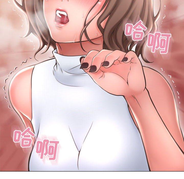 隔壁的她[抖漫]韩漫全集-隔壁的她-第 31 话无删减无遮挡章节图片 