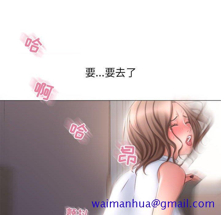 隔壁的她[抖漫]韩漫全集-隔壁的她-第 31 话无删减无遮挡章节图片 