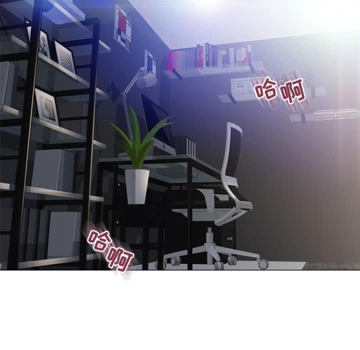 隔壁的她[抖漫]韩漫全集-隔壁的她-第 31 话无删减无遮挡章节图片 