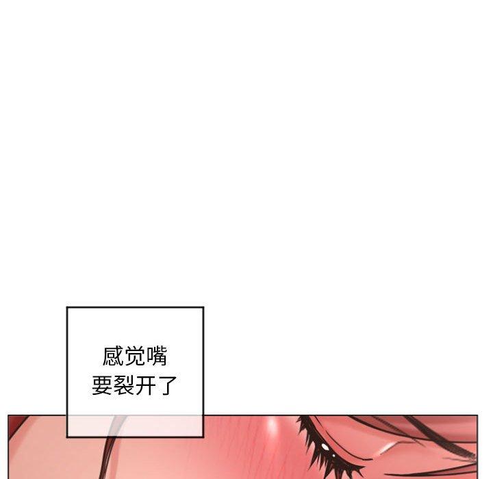隔壁的她[抖漫]韩漫全集-隔壁的她-第 31 话无删减无遮挡章节图片 